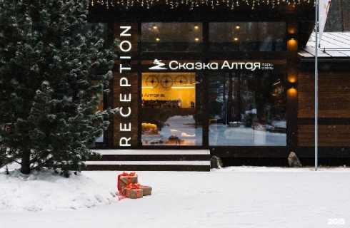 Майминский район: Отель Сказка Алтая