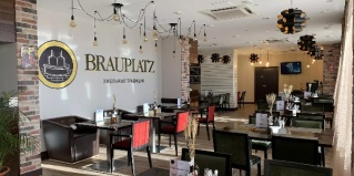 Астрахань: Отель Cosmos Astrakhan Hotel
