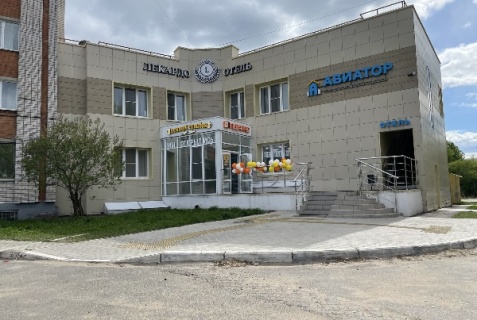 Чебоксары: Отель Lecardohotel