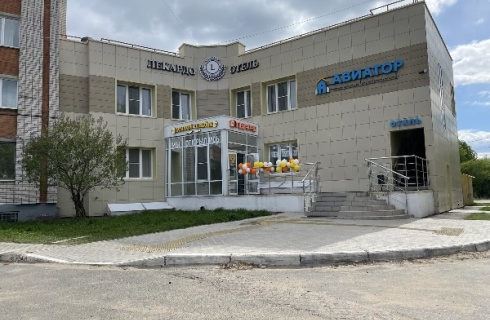 Чебоксары: Отель Lecardohotel