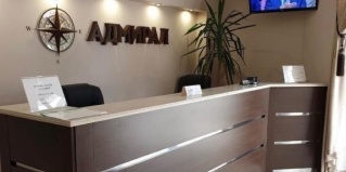 Ольгинка: Отель Адмирал