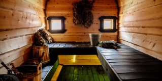 Сириус: Коттедж Ecosuite
