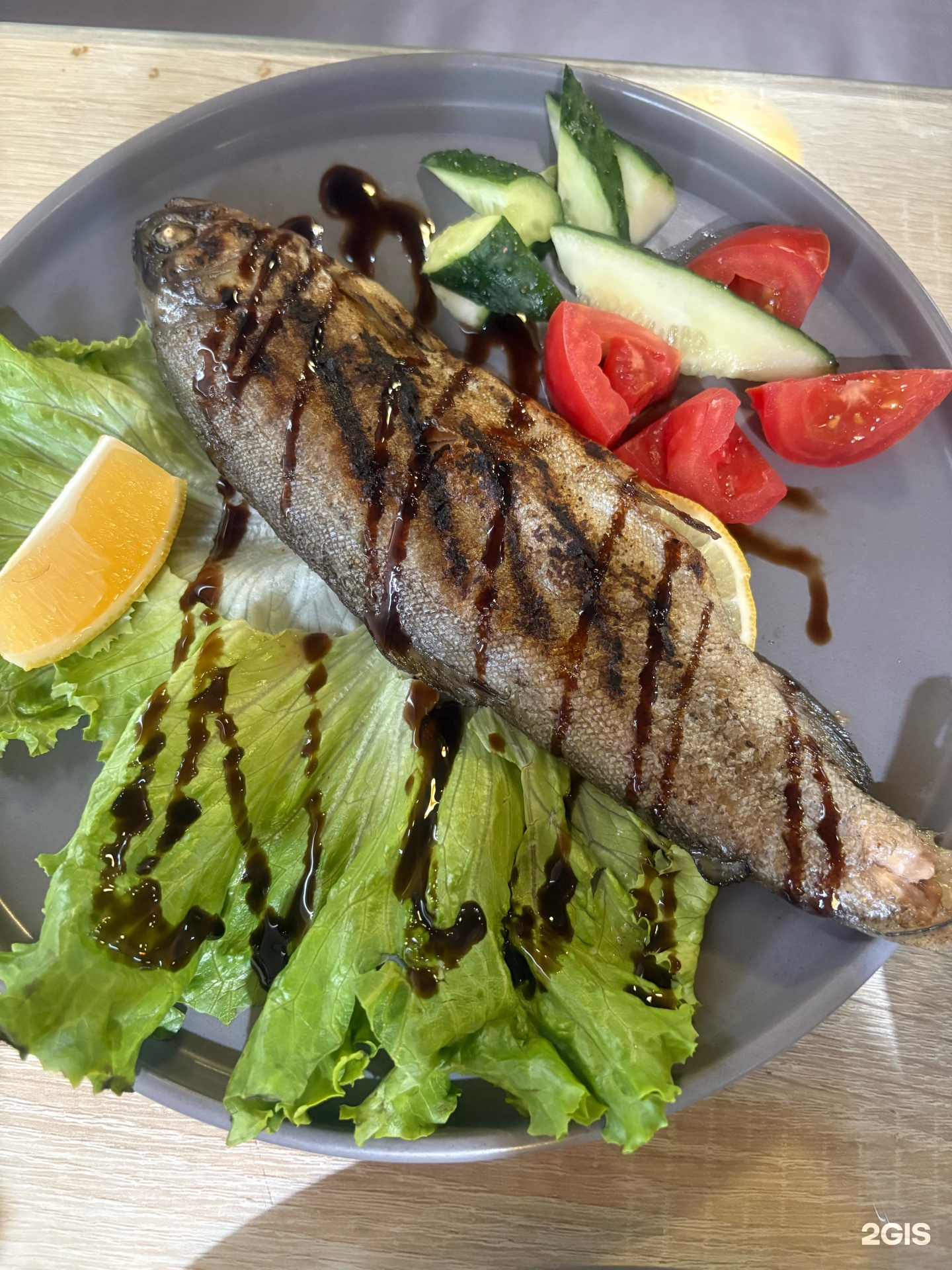 SauBu 1