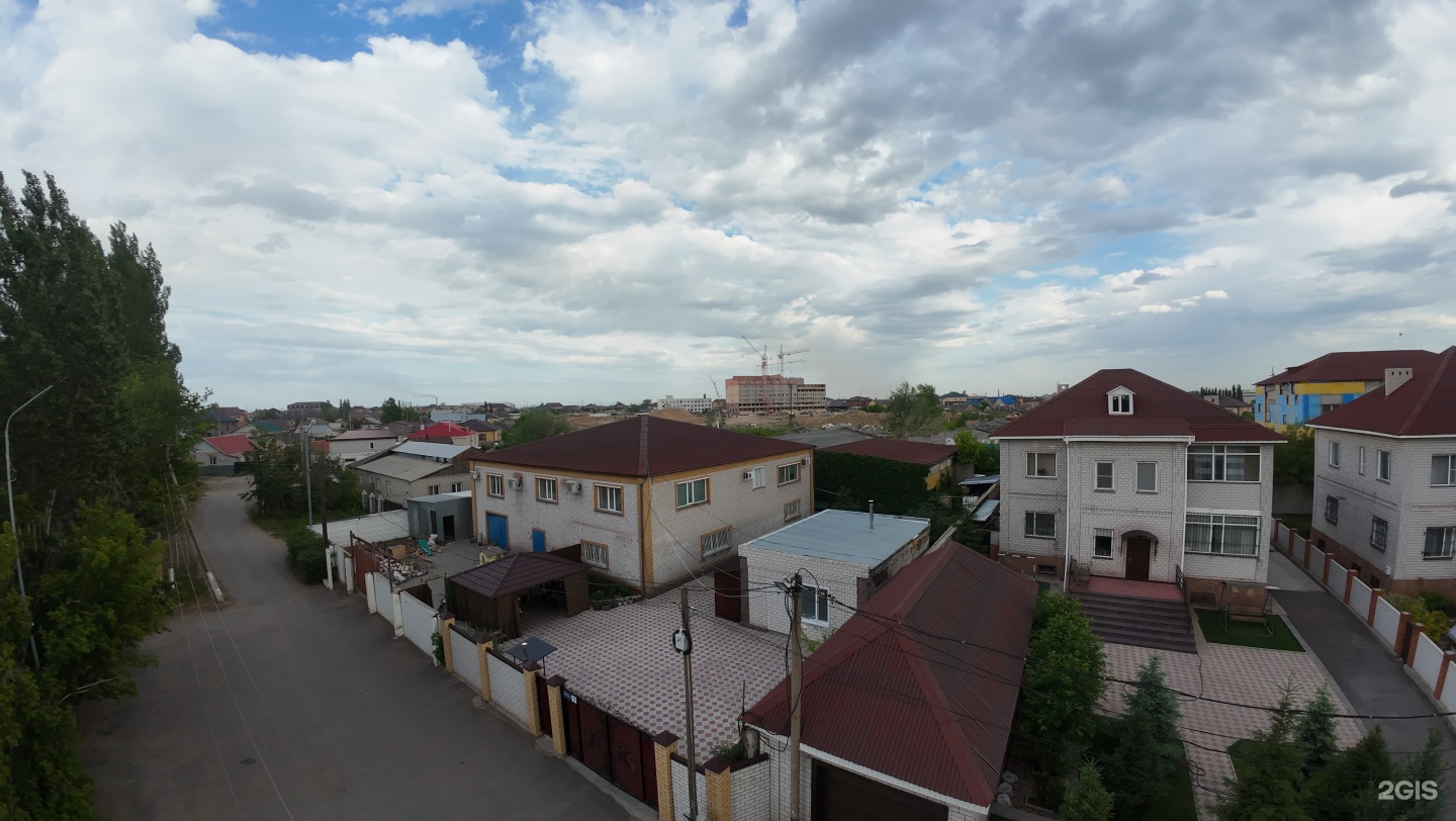 Очаг