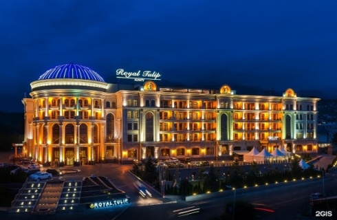 Алматы: Отель Royal Tulip Almaty