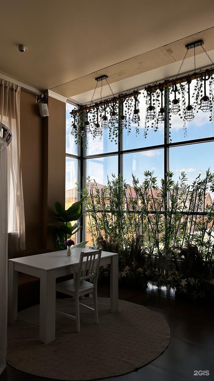 Santai spa Atyrau