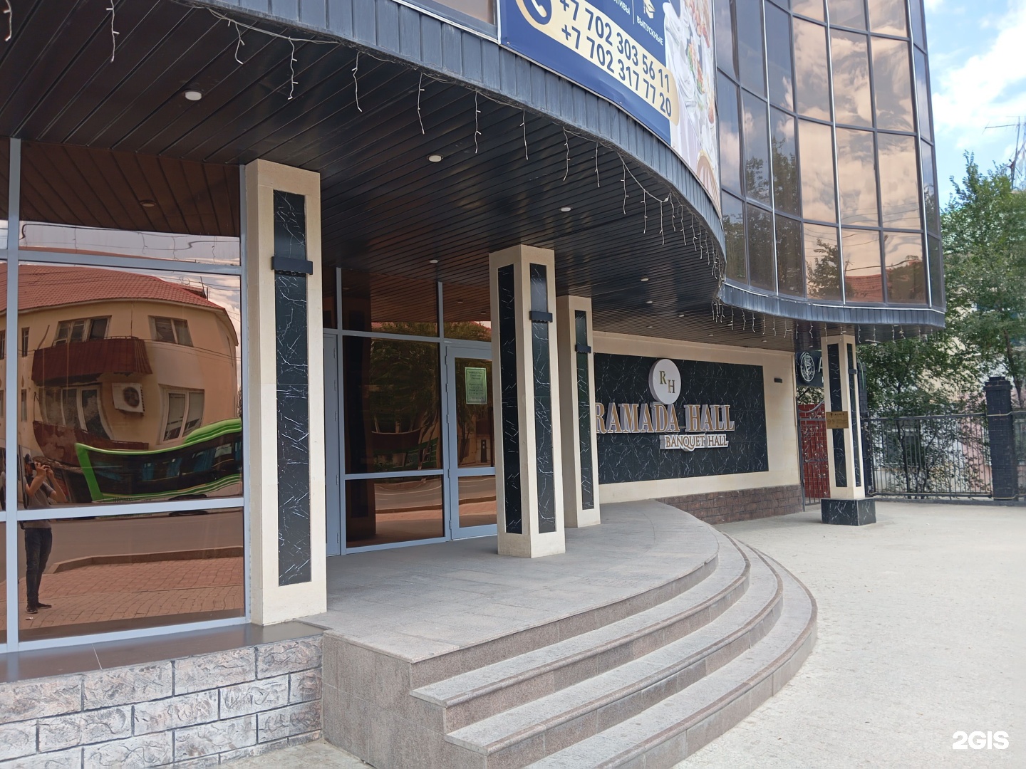 Ramada