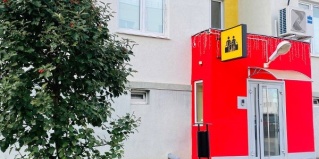 Самара: Отель DOM55