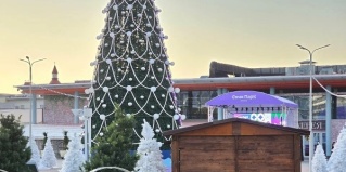 Сириус: Отель Сочи Парк Отель