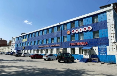 Юрга: Отель 12 футов