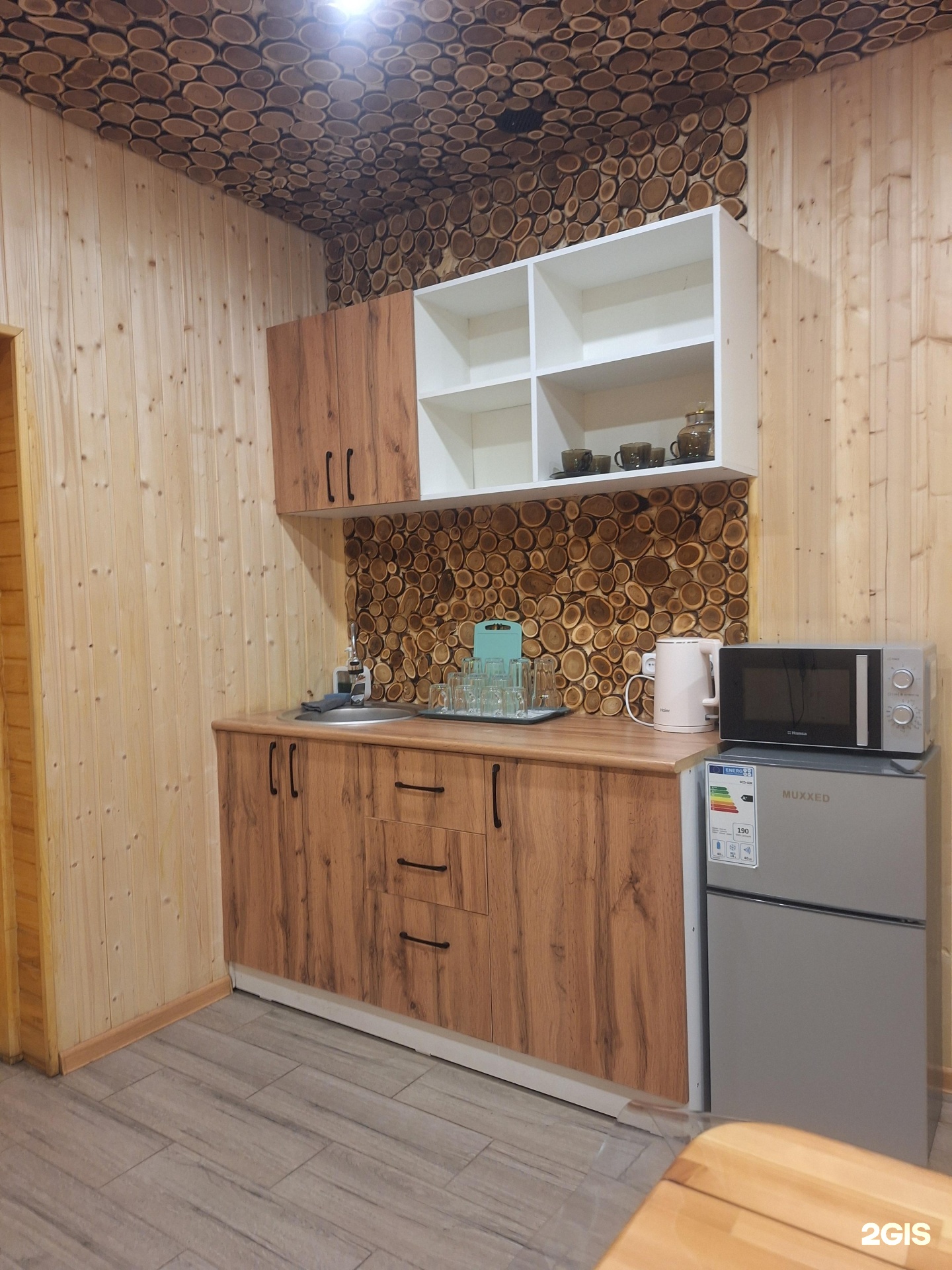 Мягкий пар