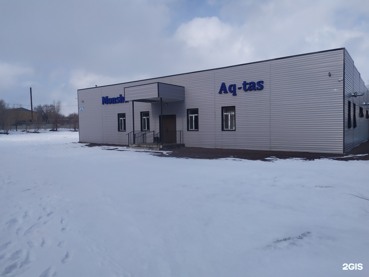 Monsha Aq-tas