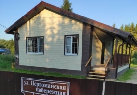 Гостевой дом ЕлкИголки в Тотьме