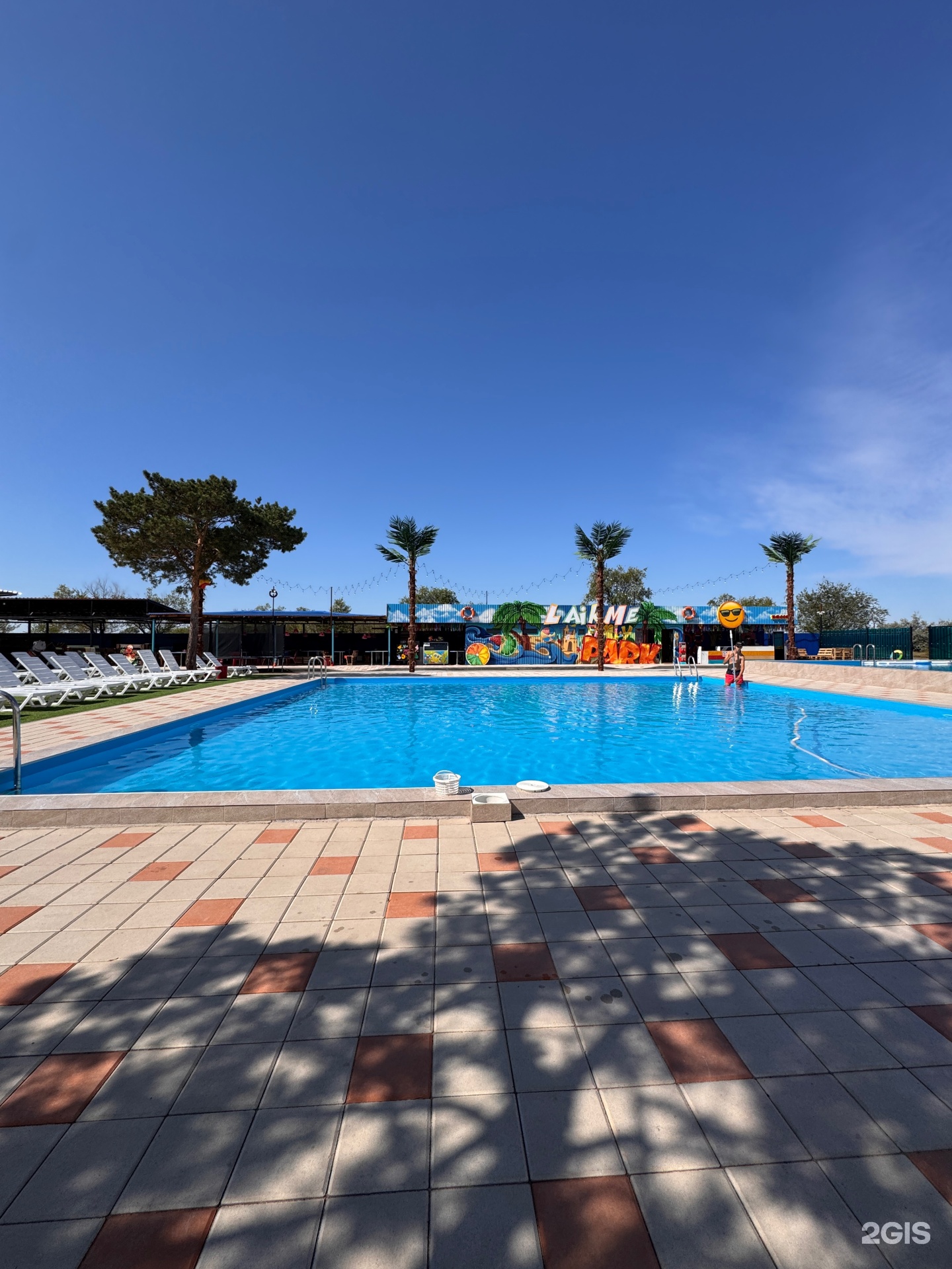 LaikMe Family Park