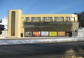 Отель Вояж в Республике Татарстан