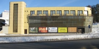 Набережные Челны: Отель Вояж