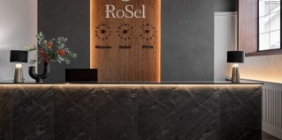 Пермь: Отель Rosel Hill