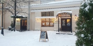 Санкт-Петербург: Отель Дворы Капеллы