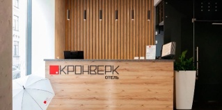 Санкт-Петербург: Отель Кронверк