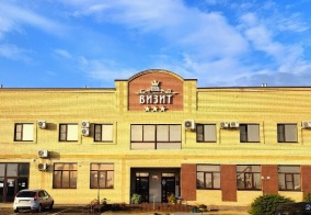 Отель Визит в Кропоткине