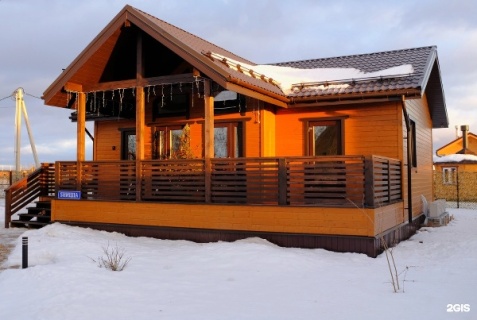 Пятница: Гостевой дом 5Ницца