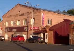 Отель Евразия в Благовещенске