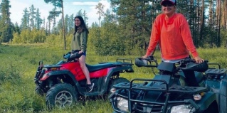 Ургуново: Турбаза Ургун