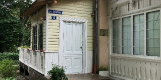 Светлогорск: Гостевой дом Домматематика
