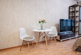 Апартаменты Privi House в Ижевске