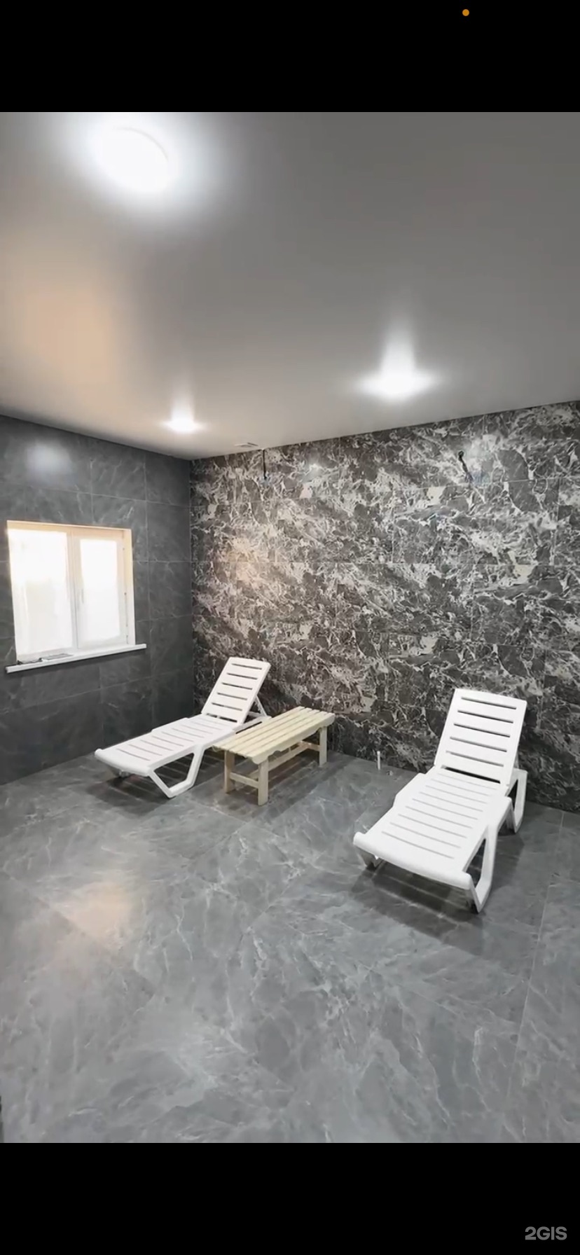 Halal banya