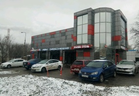 Отель Халва в Москве