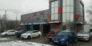 Москва: Отель Халва