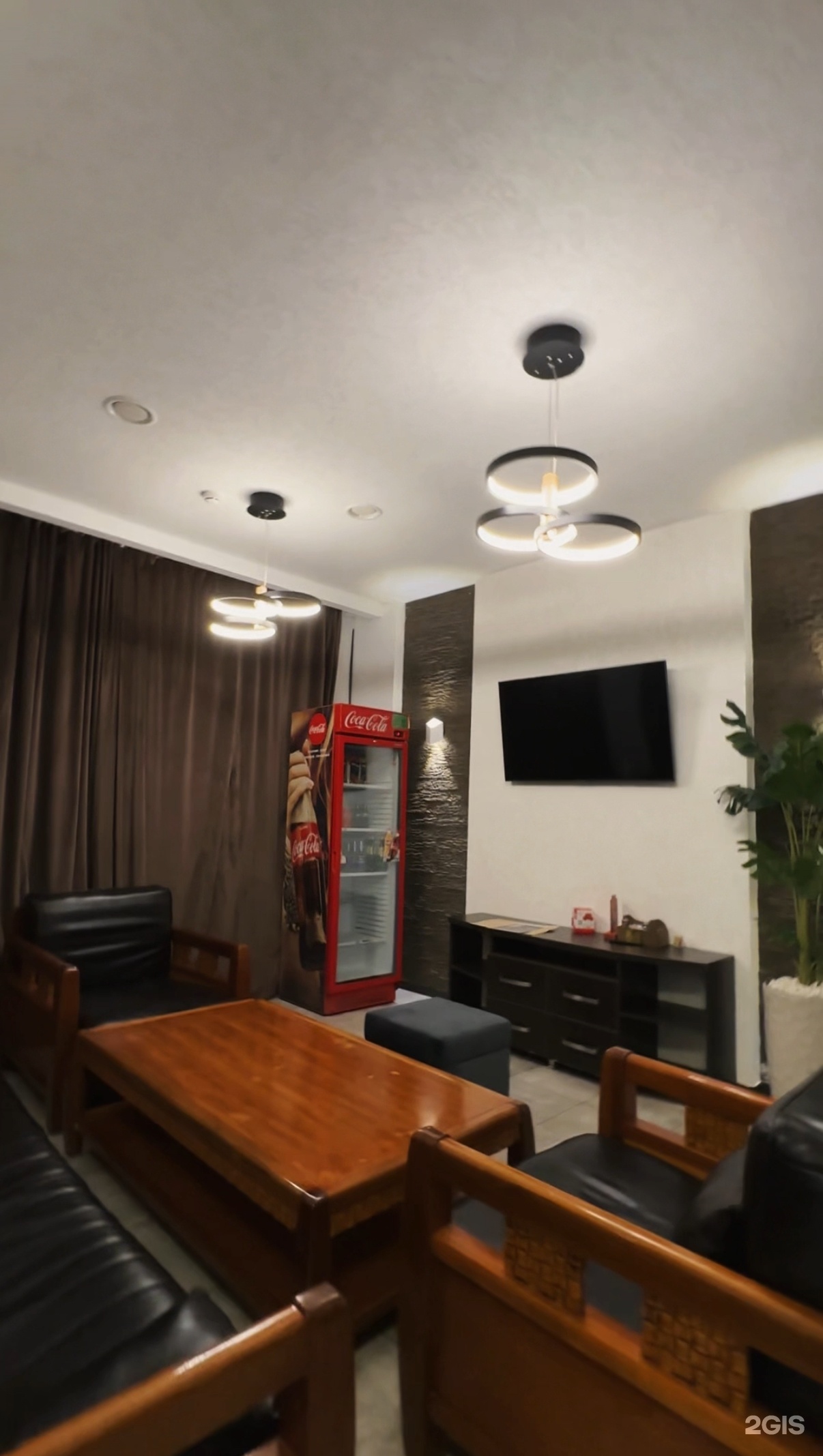 Ramada