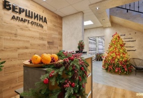 Отель Вершина Bannoe в Зеленой Поляне