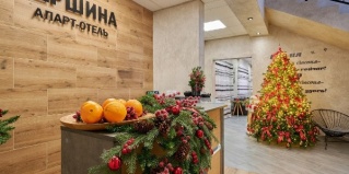 Зеленая Поляна: Отель Вершина Bannoe