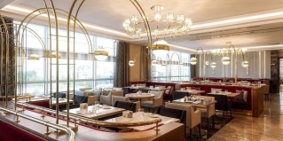 Бишкек: Отель Sheraton