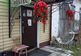 Хостел Горный в Республике Алтай