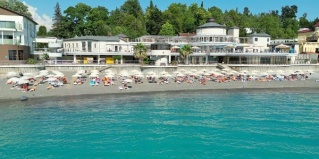 Сочи: Отель Каникулы в Сочи