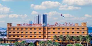 Ras Al Khaimah: Отель Ras Al Khaimah
