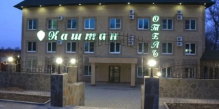Ростов-на-Дону: Отель Каштан
