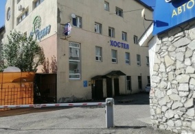 Хостел Атлас в Уфе