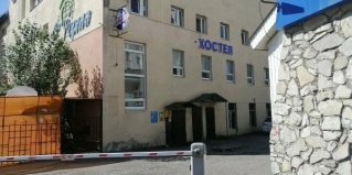 Уфа: Хостел Атлас