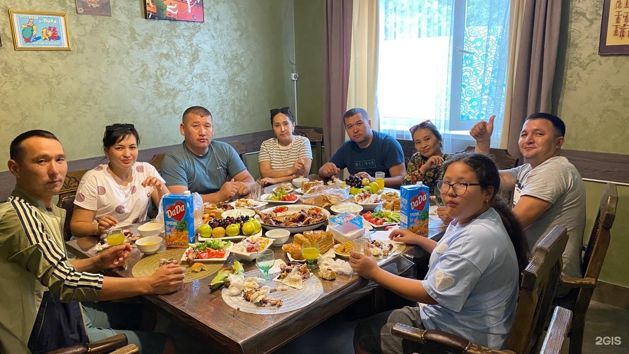 Центр Пара