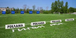 Санкт-Петербург: Мини-отель Пингвин