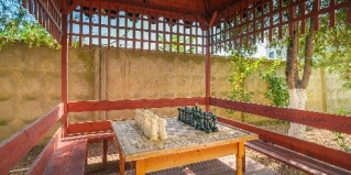 Каспийск: Санаторий Энергетик