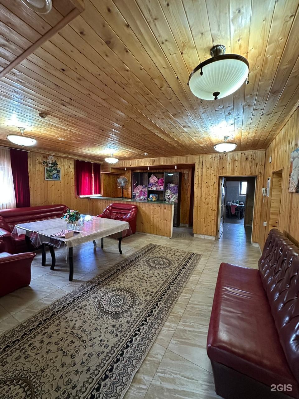 Царская