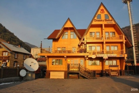 Листвянка: Отель Мечта Байкала