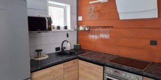 Сыростан: Коттедж Фортуна