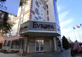 Отель Evropa в Бишкеке