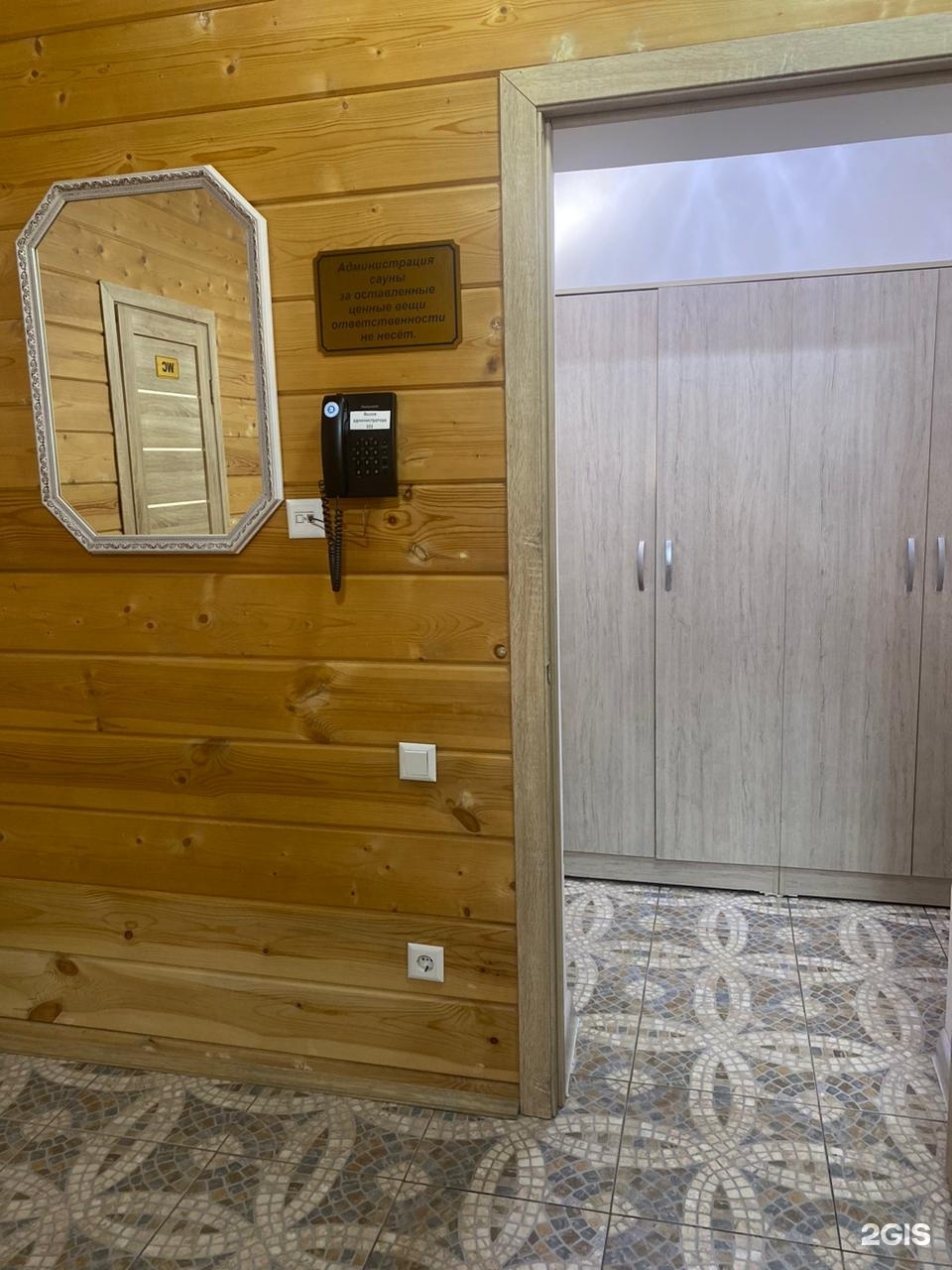 Сауна на Айнаколь 40